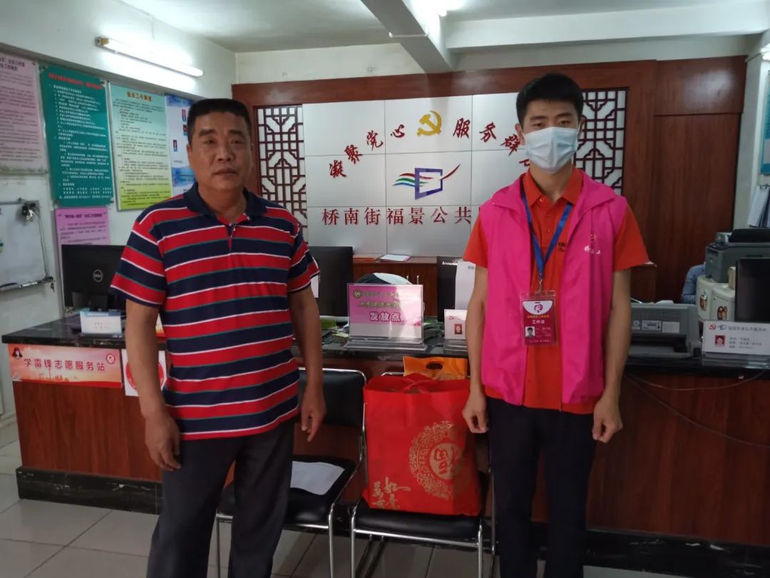 番禺｜桥南街“五社同心联动战疫”，爱心物资送到最需要的群众手中