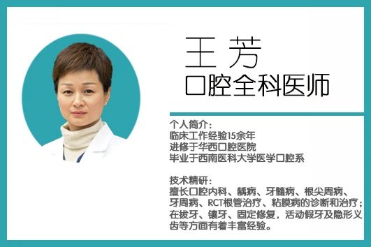 牙齿有裂纹出现是因为什么原因,牙齿有细微裂纹是什么原因