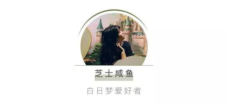 大小S：从少女到妈妈，幸福背后的“代价”是什么？