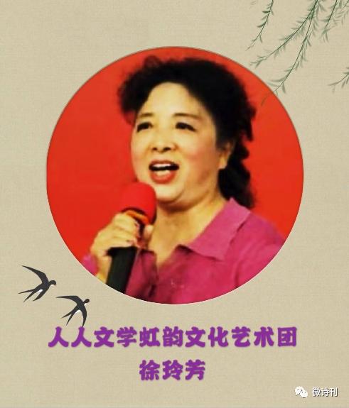 张庆和作家,张庆和诗歌