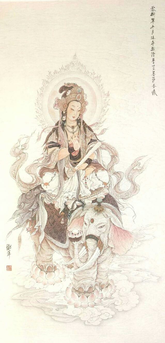 真正学佛的女人有菩萨相,菩萨修行的境界