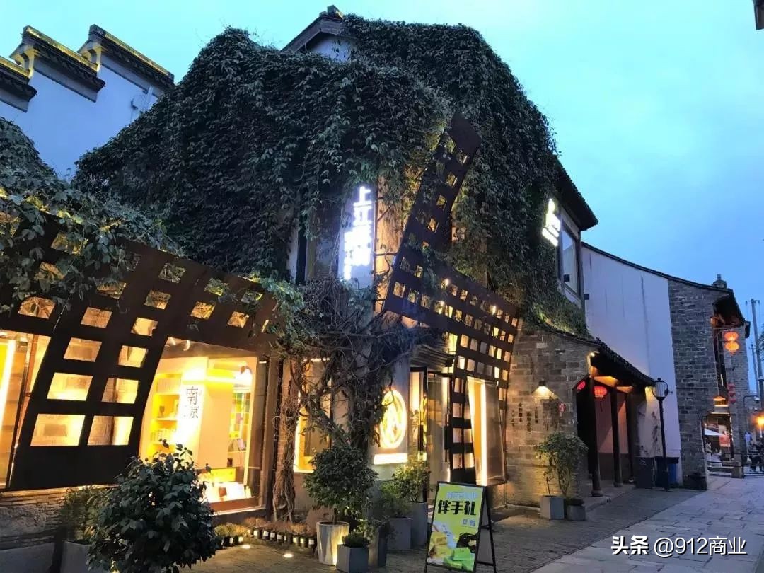 老门东改造规划,老门东翻新