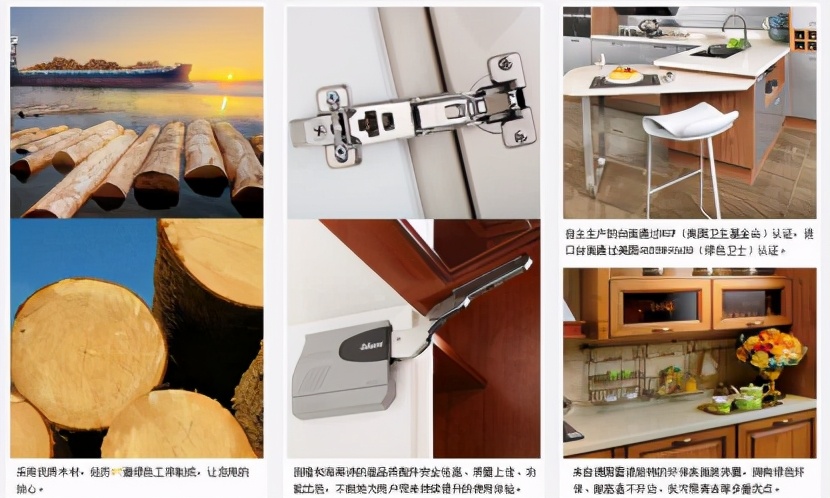 欧派家居定制,欧派全屋定制服务怎样