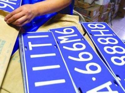 零首付和全款买车哪个划算,买车可以贷全款吗