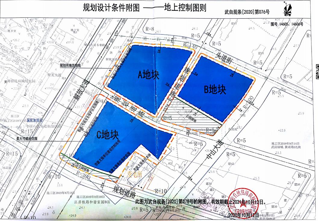 2020年武汉房价跌了多少,武汉未来五年的房价是涨还是跌