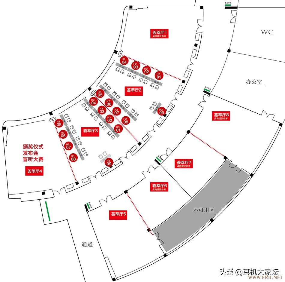 静电耳机,世界顶级静电耳机