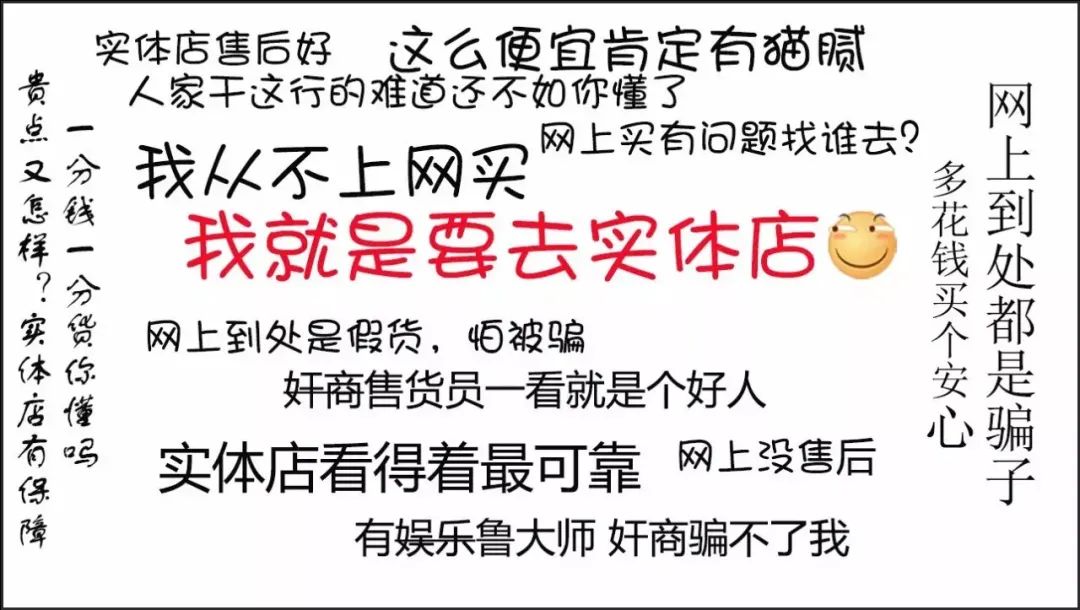 图拉丁大战电脑城奸商,图拉丁吧电脑城