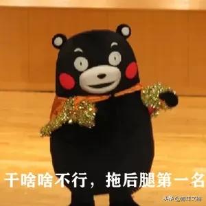 开心一刻｜所谓财富自由：花光财富，让它重获自由