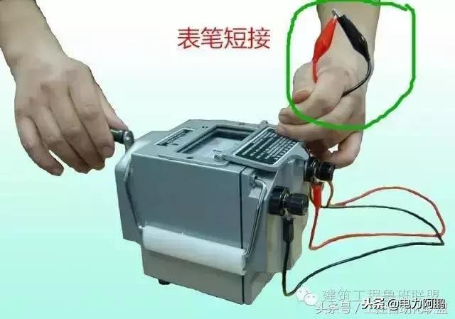 摇表对地绝缘电阻为0,摇表绝缘电阻怎么测量