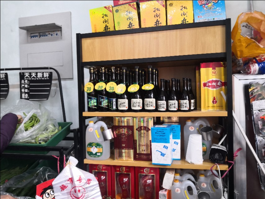 一担粮500ml白酒,一担粮白酒质量怎么样