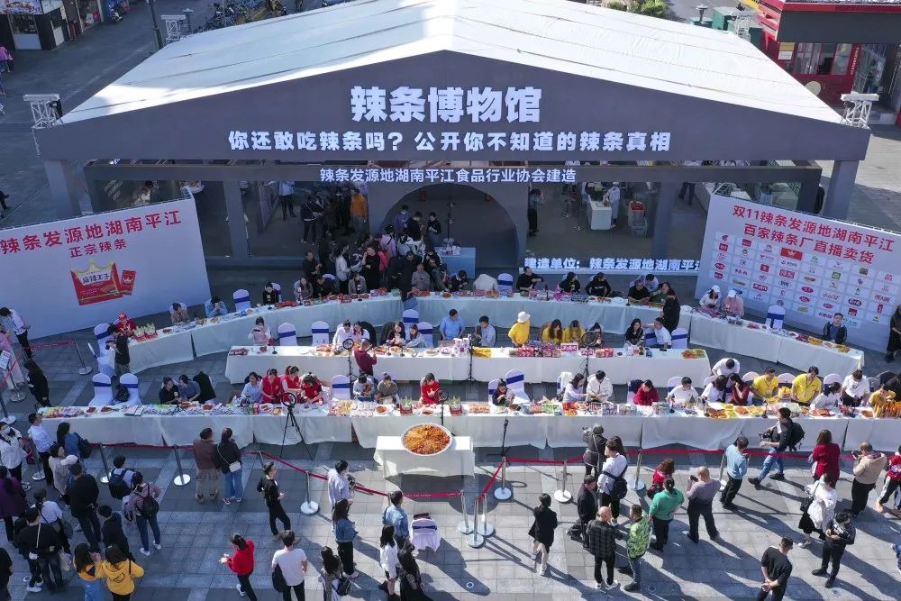 这座小县城的辣条，卫龙见了也要喊一声爸爸