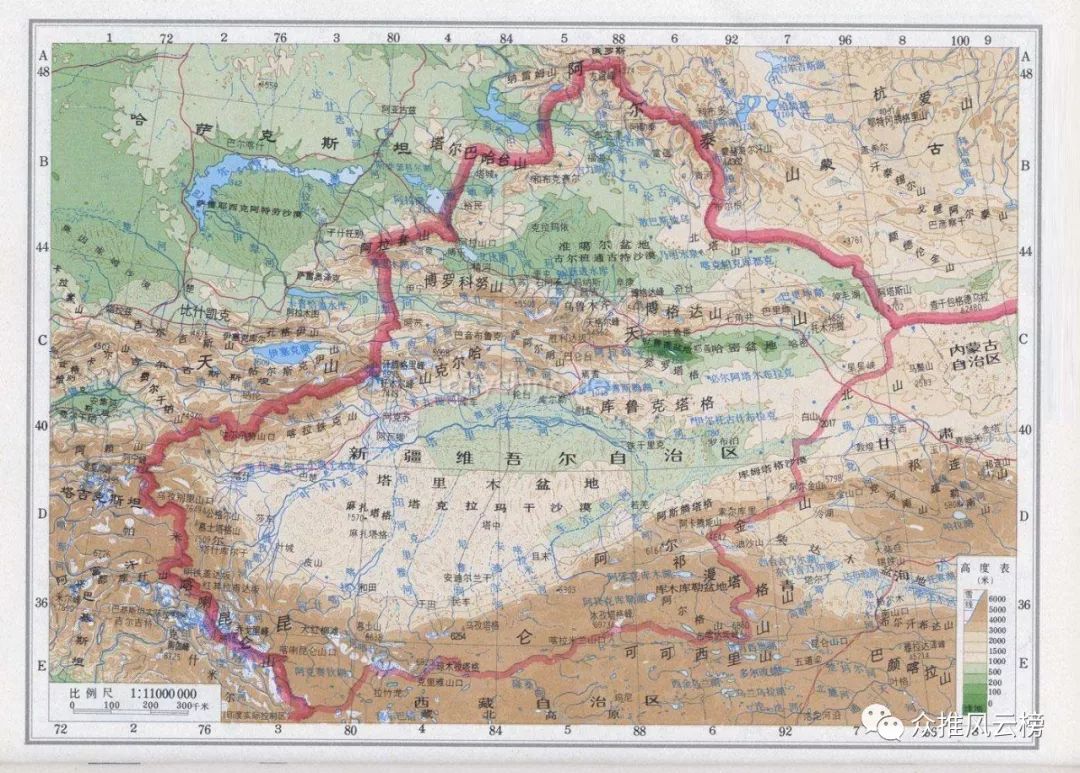 当年中国曾有四五个*疆新**，为何只有*疆新**的“*疆新**”得以保留呢？