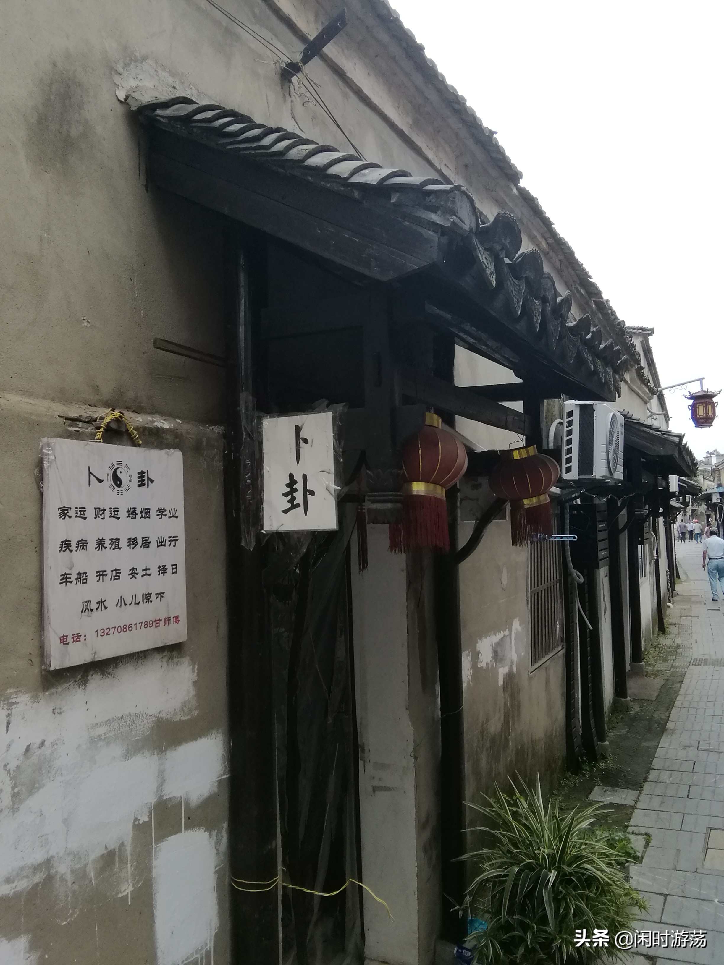 高淳老街杨厅,南京金陵小区到高淳老街怎么坐