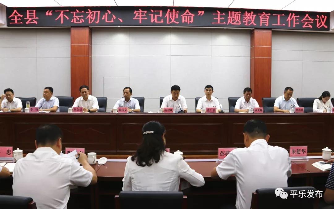 平乐桂林,2019广西桂林平乐