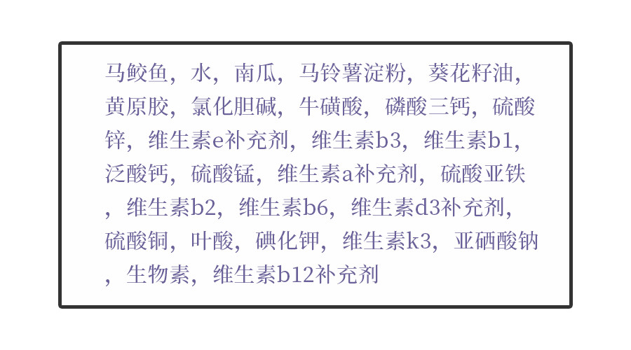 猫吃主食罐头好还是猫粮好,猫零食罐头和主食罐头的区别