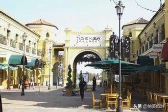 欧洲十大outlets购物攻略,欧洲购物攻略和推荐