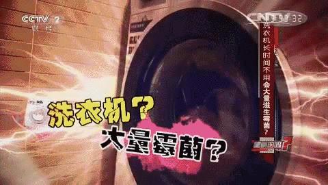 洗菜池台面缝隙发霉,洗碗池旁边发霉变黑小妙招