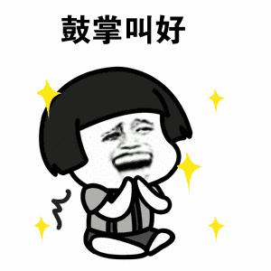 直逼30℃！高温+雷电+暴雨轮番来袭！广州人挺住！