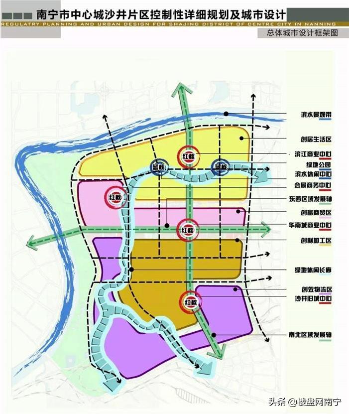 万达在南宁沙井拿地了吗,南宁沙井万达最新消息
