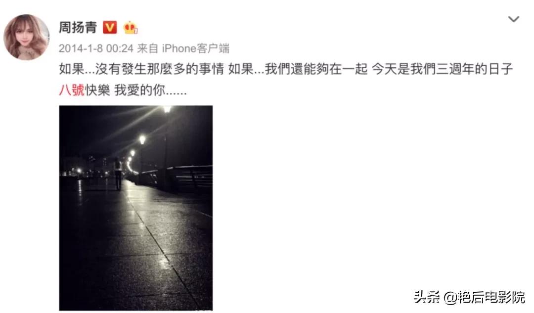 罗志祥到底经历了什么,罗志祥到底为什么会被掉粉