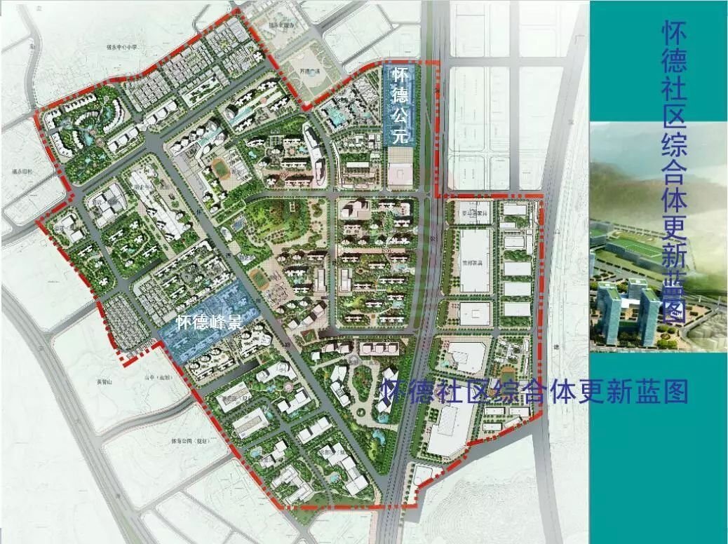 大空港汇集8大旧改航母，5项目体量超百万