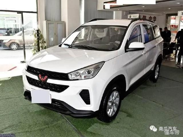 五菱宏光：尺寸加大，配安全气囊，仅售4万起，上市必火