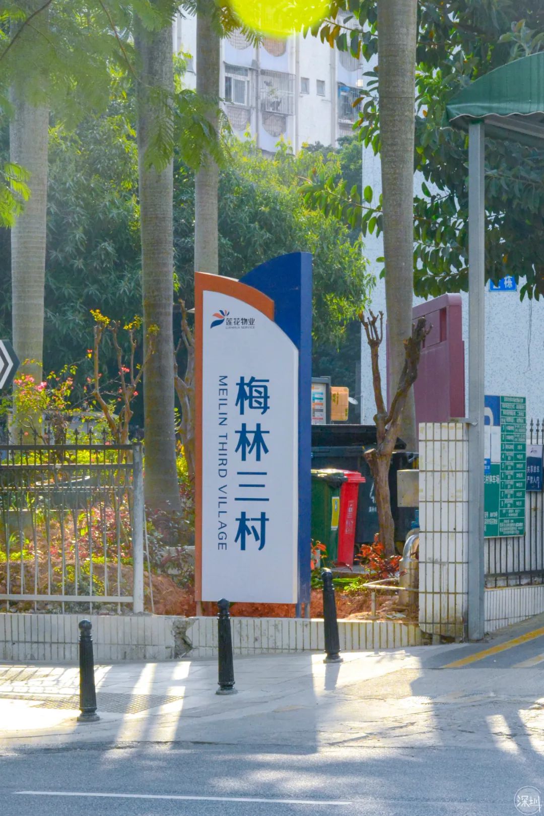 上海梅林有多厉害,上梅林有什么好处