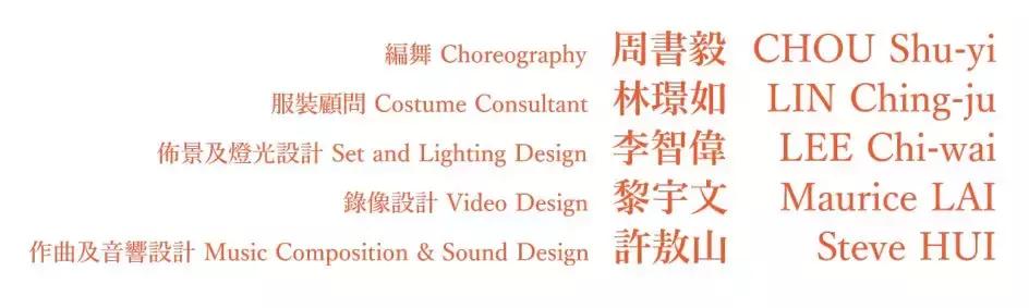 乔杨55分数据,乔杨身高