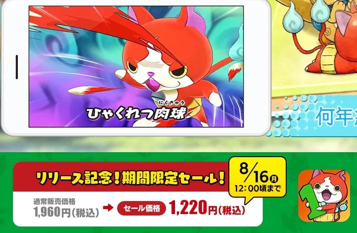 日本单机游戏机排行榜前十名,日本最新游戏销量排行游戏推荐