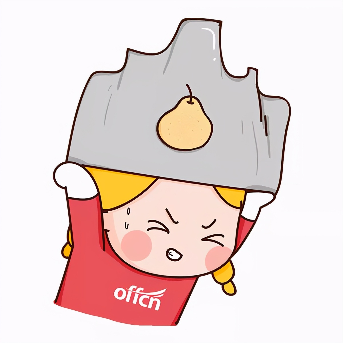 2020临海事业单位面试时间,2023三门事业单位招聘信息