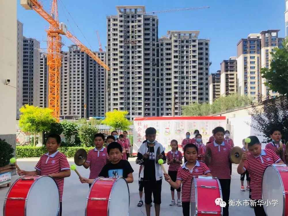 社团活动小学兴趣小组,新华小学三年级参加兴趣小组