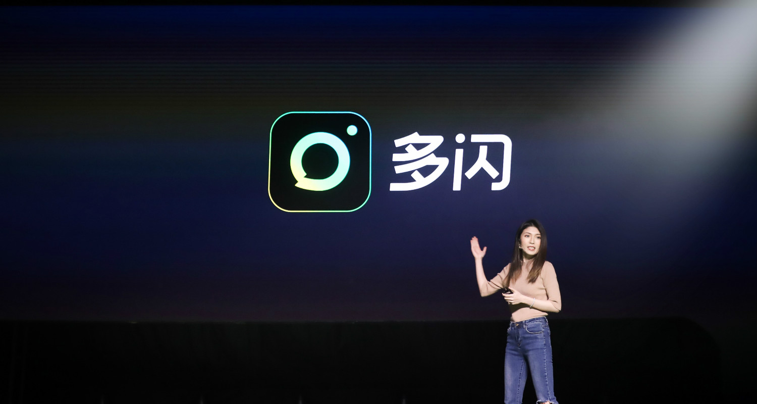 今日头条社交产品,头条社交