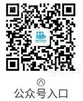 招聘会计业务员,兴宁兼职会计最新招聘