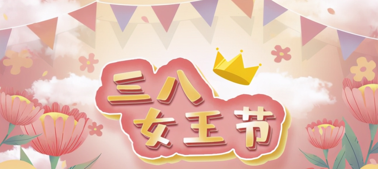 贵妇级无雾加湿器,38女王节实惠礼物