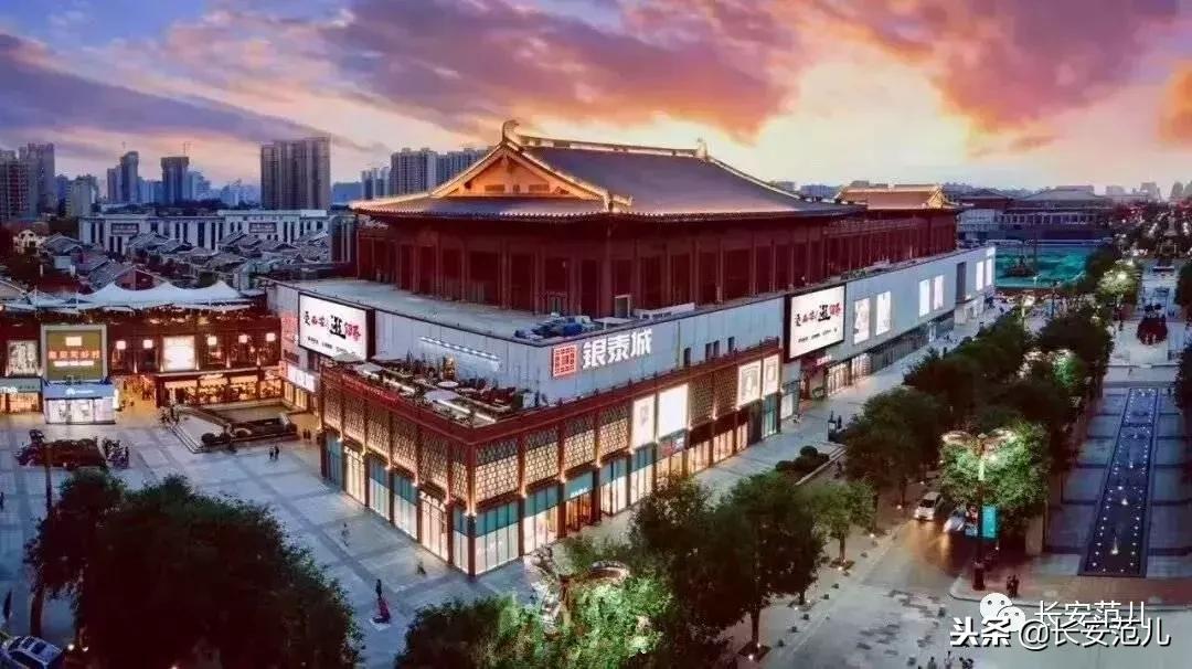 大唐不夜城还原照片,大唐不夜城换装拍摄