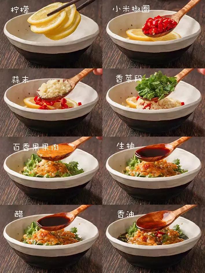 粤盐酸辣无骨柠檬凤爪调料,柠檬酸辣无骨凤爪直播教程