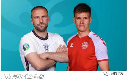 竞彩分析之欧洲杯，丹麦童话会否在英格兰上终结？