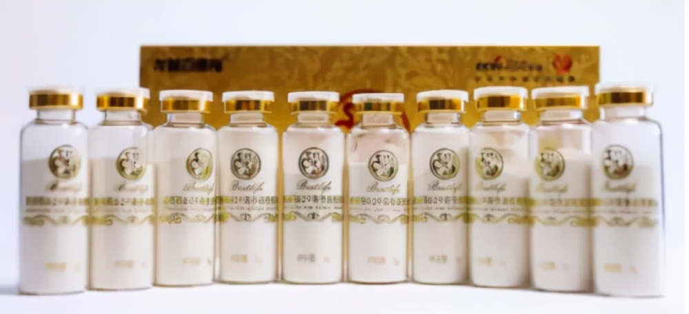 百德福海参肽价格表,龙慧百德福海参活性短肽