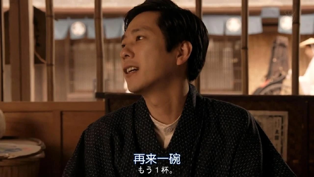 日本版《围城》：品行正直的“少爷”，是现实生活中孤独的抗争者