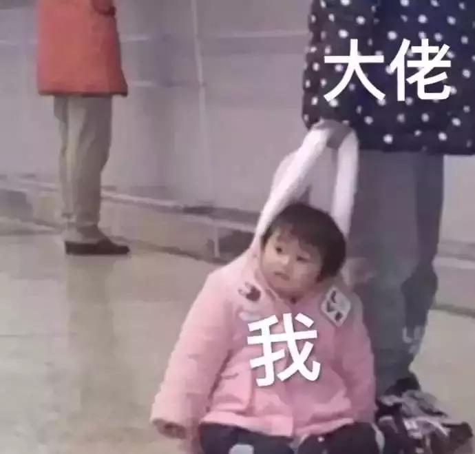 “*弹子**短信”火了!但这些死在微信下的社交应用你们还记得吗?