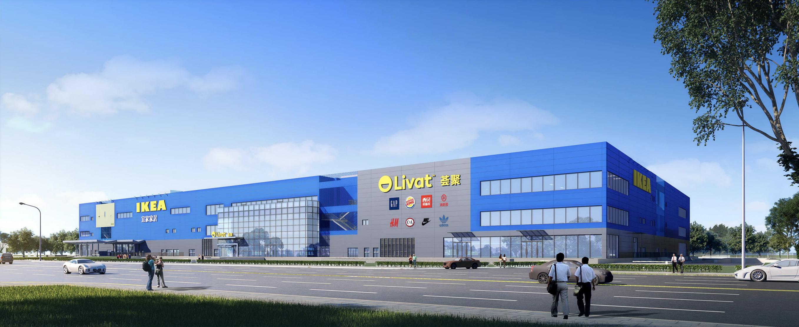 昆明宜家家居最新消息,昆明宜家家居商场地址