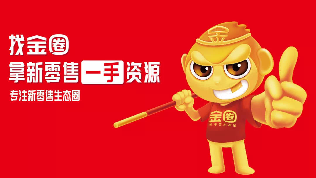 战略定位分析的方法,战略定位与战略选择