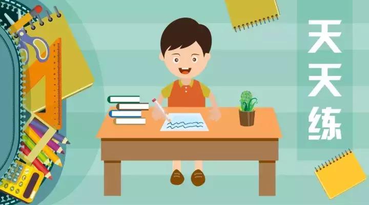 小学语文考试重点字词,一下语文期末复习拼音