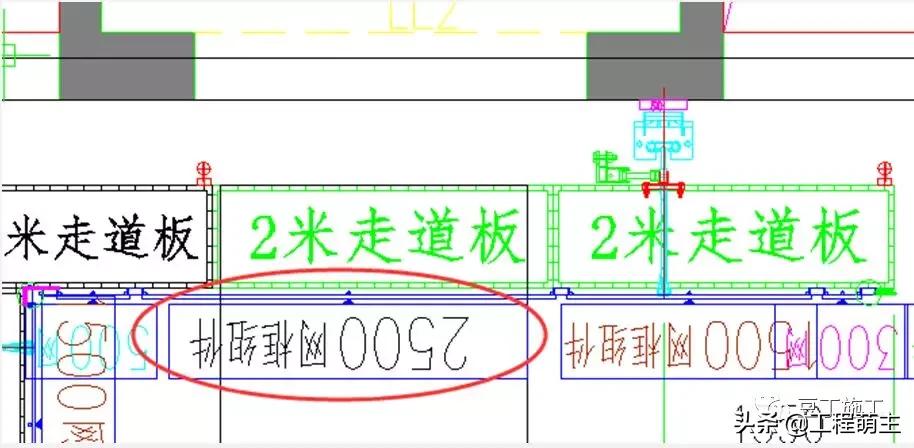 拆除爬架应注意的安全事项,爬行架设计图