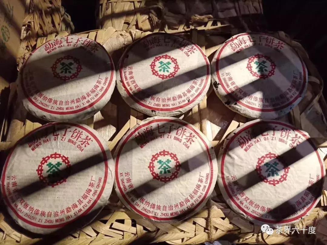 东莞茶仓,东莞茶仓标准