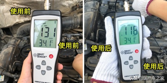 大众途观加什么燃油宝好,大众途观用什么牌子燃油宝好