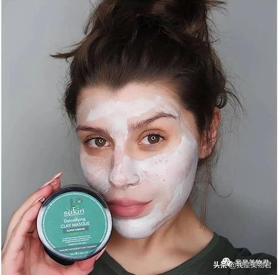 澳洲sukin止汗喷雾,澳洲独特植物护肤品