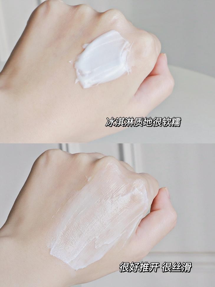 三草两木抗老吗,三草两木修护霜作用