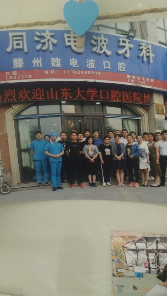 服务人民大众,情系民生服务大局