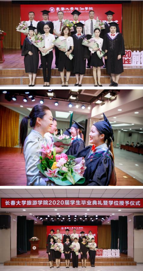 长春大学旅游学院表彰大会,长春大学旅游学院迎新